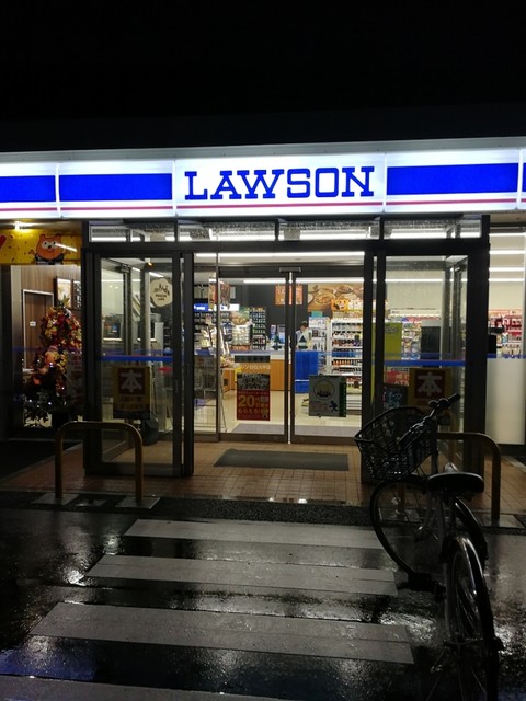 LAWSON 白石大平店（ローソン） - 白石蔵王（コンビニ・スーパー）の写真