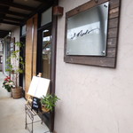 RISTORANTE IL NODO - ビルの2階にお店があります