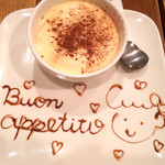 チェルピーナ邸 イタリア石窯料理と天然酵母ピザ 心斎橋・南船場 - デザートの大人のティラミス