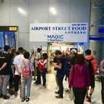 Magic Food Point - 