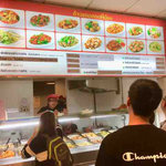 Magic Food Point - 
