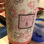 SAKE story - 