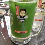 Sekaino Yamachan - 緑茶的な酎ハイ？