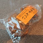 風間商店 - 胡麻せんべい（350円）2018年11月