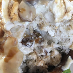 雪みるく - 和栗ミルク