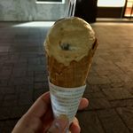 パティスリー・サダハル・アオキ・パリ - グラス キャラメル マロン ラム