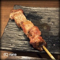 らいず - レバー