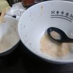 香味徳  - 