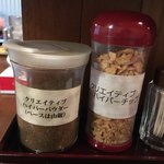 吉田のうどん 月見里 - 