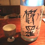 粋なおつまみとお酒 にこ - 櫛羅（奈良県）