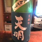 粋なおつまみとお酒 にこ - 天明(福島県）