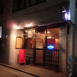 Sole - 西千葉の路地から