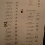 Sole - 美味しいメニュー達１