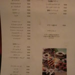 Sole - 美味しいメニュー達２