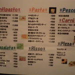 Sole - 美味しいメニュー達３