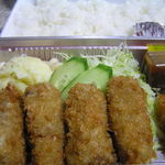 洋食屋 カーネリアン - 牛カツ定食