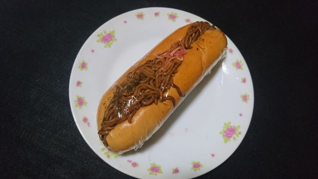 Bon Dessert Machida Uri Ten