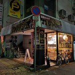 からあげ持ち帰り専門店 カリッジュ - 