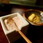 あげづき - ピンクソルト