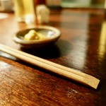 あげづき - 天削