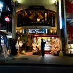 あげづき - 外観（この建物の地下です）