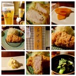 あげづき - まとめ