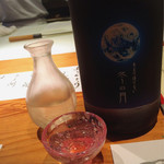 魚河岸 宮武 - 冷酒もちょっとだけ❤︎