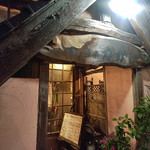 喰い道楽かかし - 