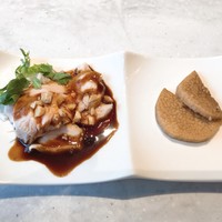 CINA New Modern Chinese - 