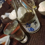 喰い道楽かかし - 