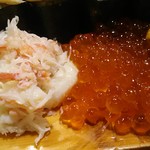 玄海寿司 本店 - カニ、イクラ