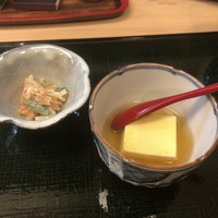貴久政 - 玉子豆腐と野菜の白和え