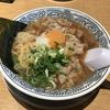 丸源ラーメン 出雲店
