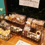 アニーズ・ベイクショップ