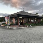 北海らーめん - 外観