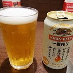 Koko Ichibanya - 一番搾り