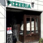 アランジャルシ - 