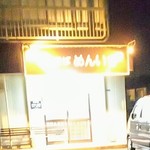 中華そば めんいち - 