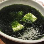 魚撃 - 