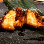 魚撃 - 