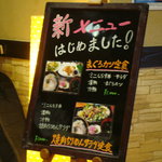 ちりめん・しらす専門店 凪 - 