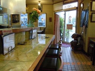 マーライオン 大曽根 シンガポール料理 食べログ マーライオン 大曽根 シンガポール料理 食べログ