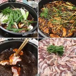 奥ながら - 今夜の絶品 味噌鍋