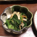 奥ながら - 今夜のお通し