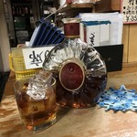 奥ながら - バブリーな時代を語るレミーマルタン♡