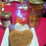 TAPAS桜台 - 栗の蜂蜜とトリス略して…