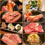 国産牛焼肉食べ放題 肉匠坂井 - 