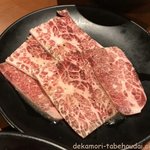 国産牛焼肉食べ放題 肉匠坂井 - 