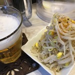 めだかタンタン - もやしナムル