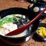 明治 - 